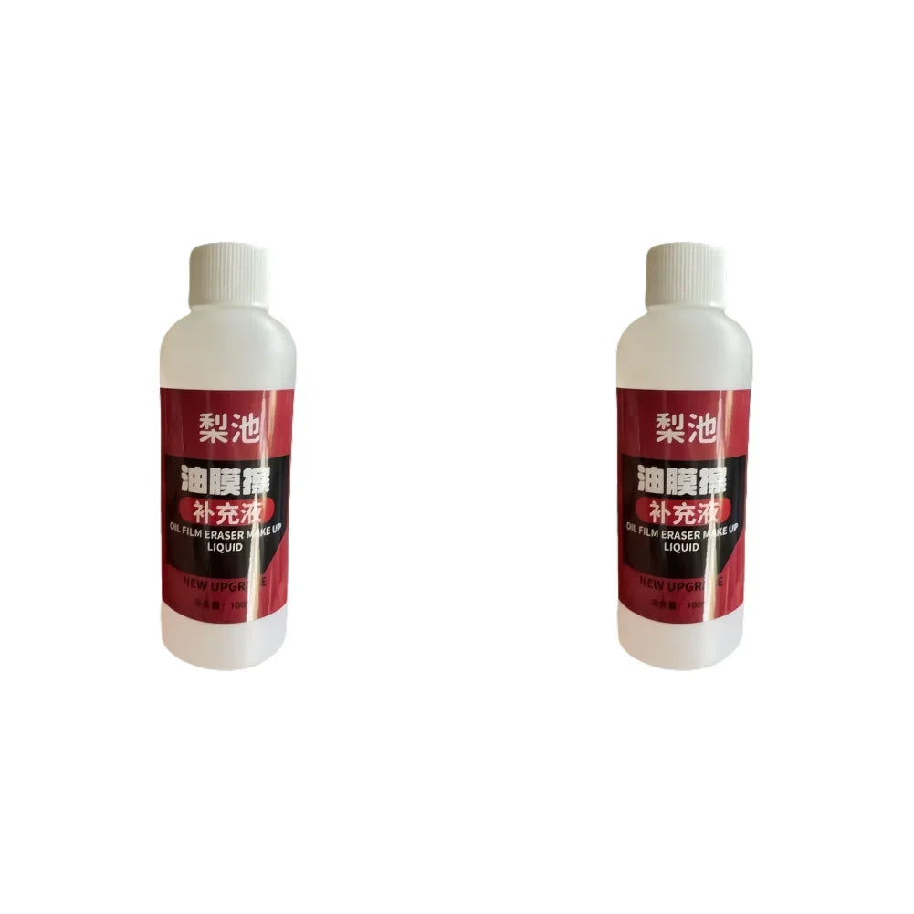 Car Windshield Oil Film Cleaner Glass Cleaning Board Glass Cleaning Wipe Board Glass Oil Film Remover Car Glass Cleaner Brush