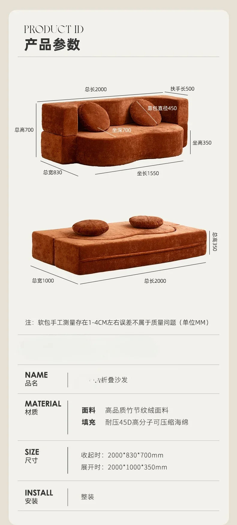 Nordic Compression sofa medium-ancient fabric small apartment living room foldable dual-purpose sponge sofa bed Home Furniture