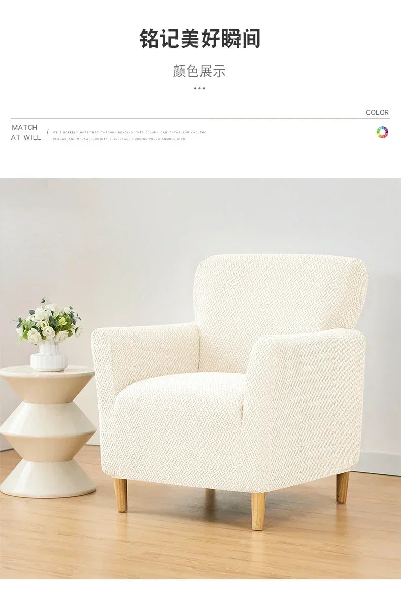 1PC Nordic Club Chair Cover for Living Room Elastic Jacquard Armchair Slipcover Non Slip Tub Single Sofa Slipcovers funda sillon
