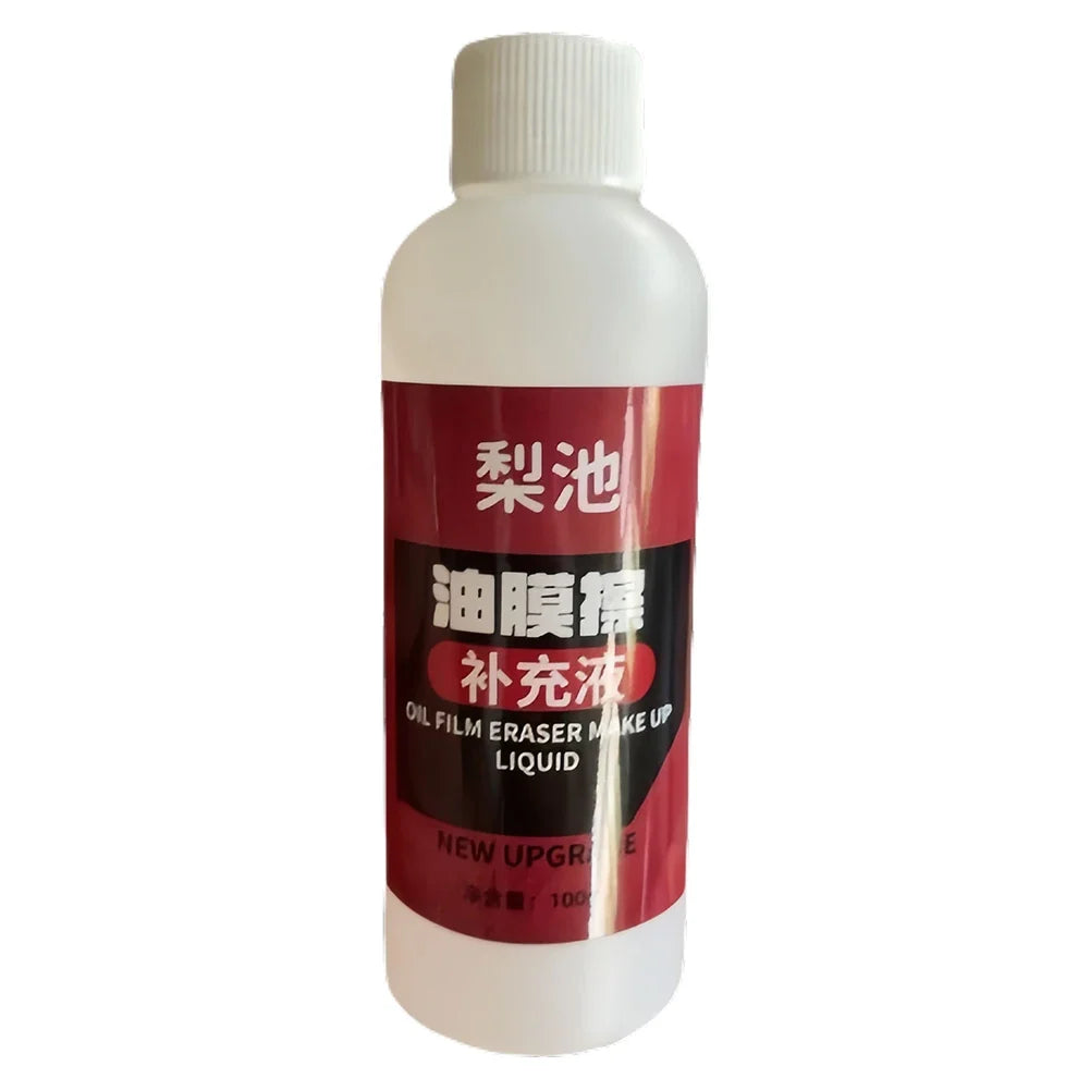 Car Windshield Oil Film Cleaner Glass Cleaning Board Glass Cleaning Wipe Board Glass Oil Film Remover Car Glass Cleaner Brush